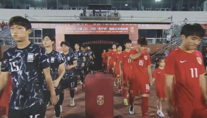 사진=소후닷컴 캡처