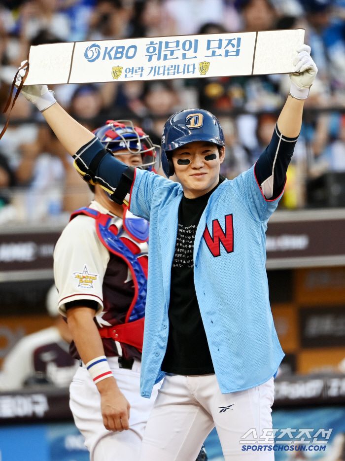 12일 대전 한화생명볼파크에서 열린 2025 KBO 올스타전, 박민우가 퍼포먼스를 선보이고 있다. 대전=허상욱 기자wook@sportschosun.com/2025.07.12/