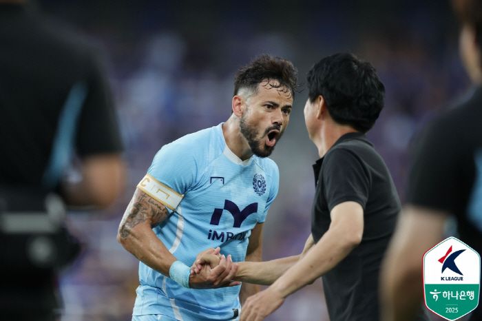 사진제공=한국프로축구연맹