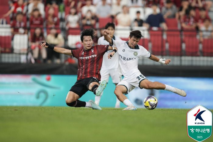 사진제공=한국프로축구연맹