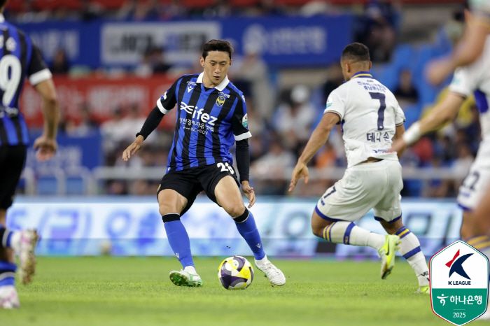 사진제공=한국프로축구연맹