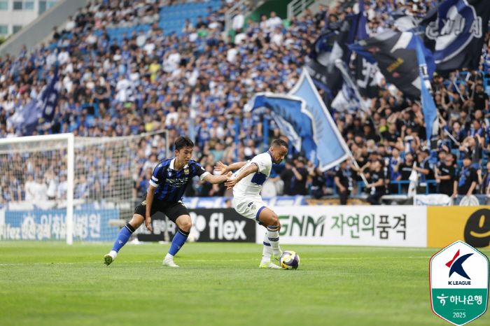 사진제공=한국프로축구연맹
