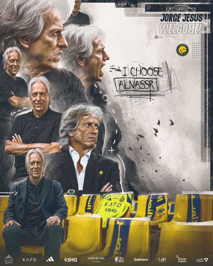 사진=알 나스르