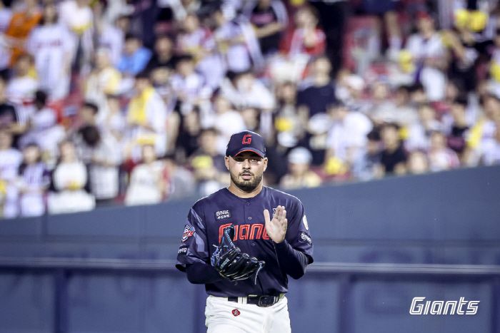 사진제공=롯데 자이언츠