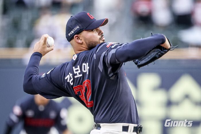사진제공=롯데 자이언츠