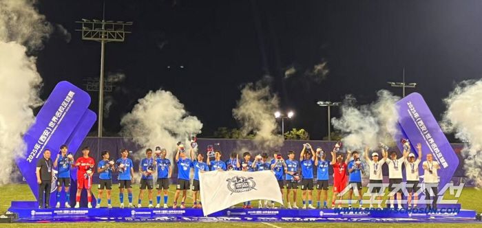 사진제공=서울대 축구부  .