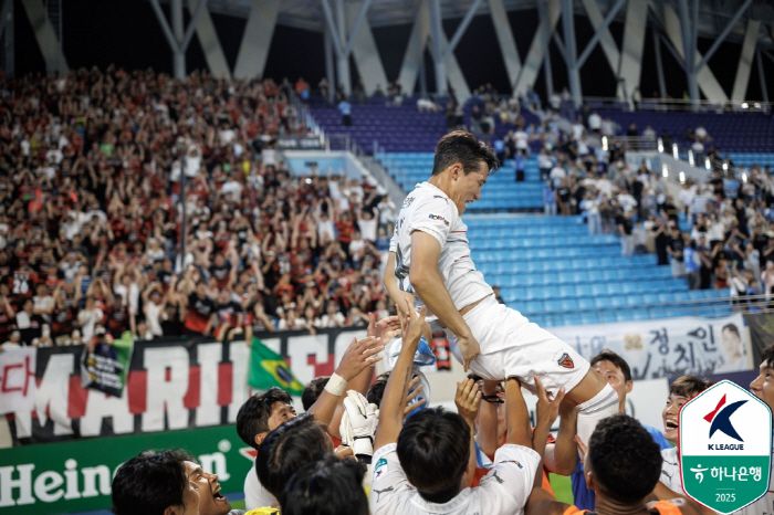 사진제공=한국프로축구연맹