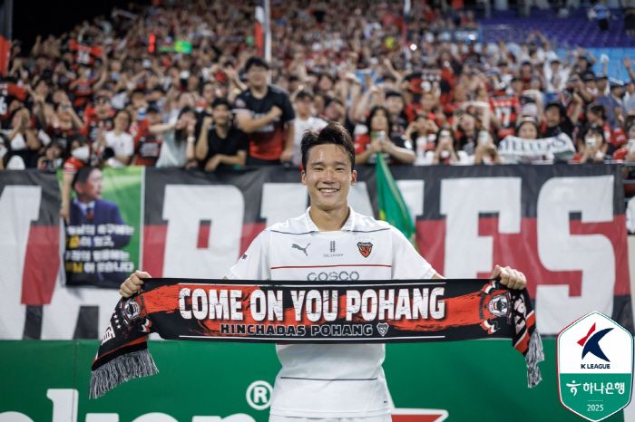 사진제공=한국프로축구연맹