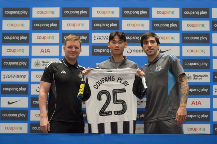 사진제공=쿠팡플레이