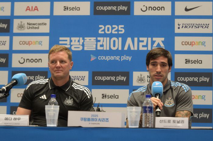 사진제공=쿠팡플레이