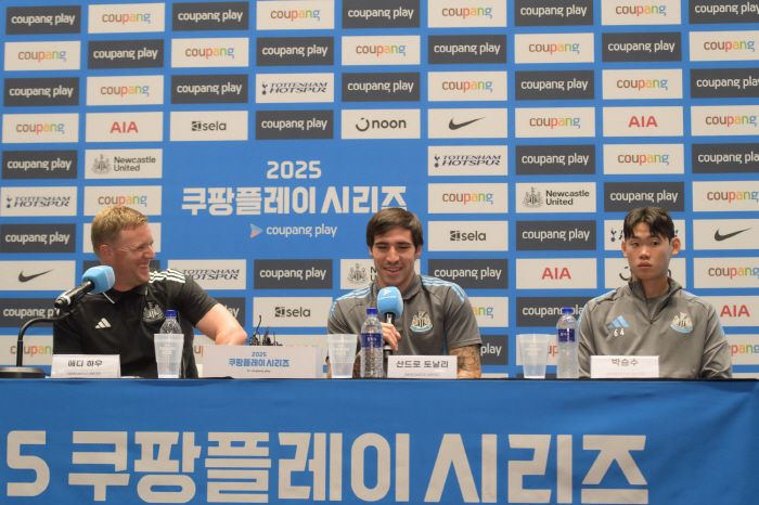 사진제공=쿠팡플레이