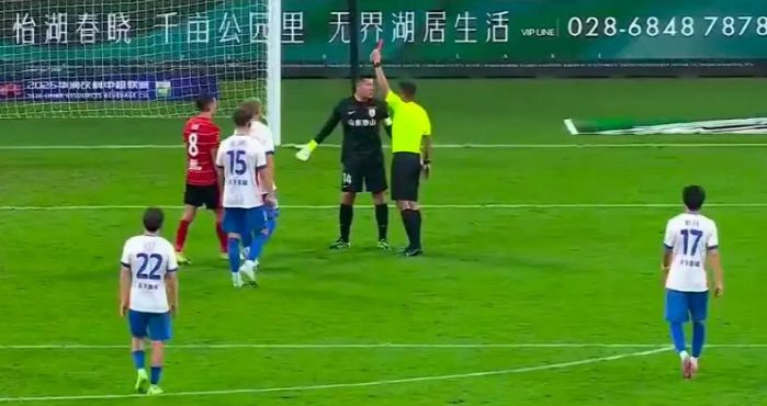 사진=중국 소후닷컴 캡처