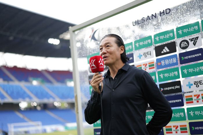 울산문수축구경기장/ K리그1/ 울산HDFC vs 수원FC/ 울산 김판곤 감독/ 방송사 사전 인터뷰/ 사진 김정수