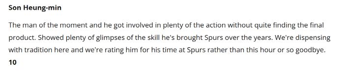 풋볼런던 기사캡쳐