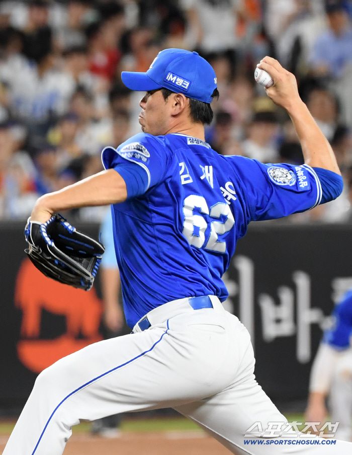 29일 대전 한화생명볼파크에서 열린 한화 이글스와 삼성 라이온즈의 경기. 삼성 김재윤이 역투하고 있다. 대전=박재만 기자 pjm@sportschosun.com/2025.07.29/