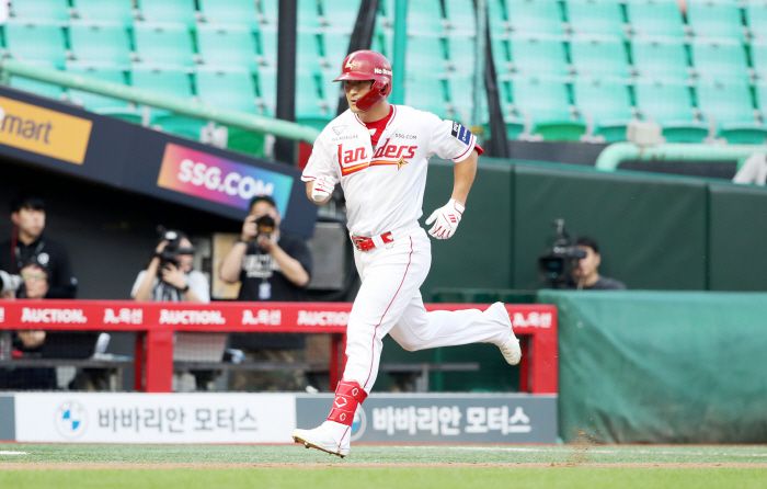 사진제공=SSG 랜더스