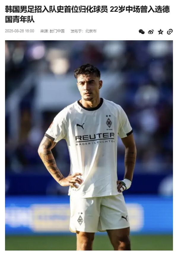 출처=소후닷컴 홈페이지 캡쳐