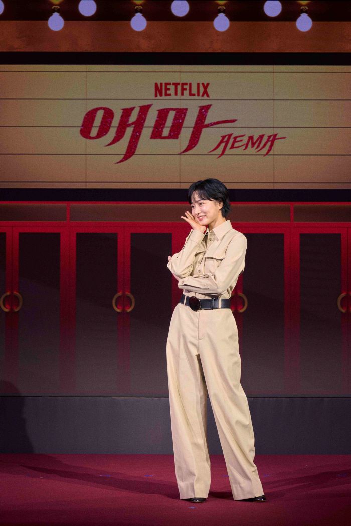 사진제공=넷플릭스