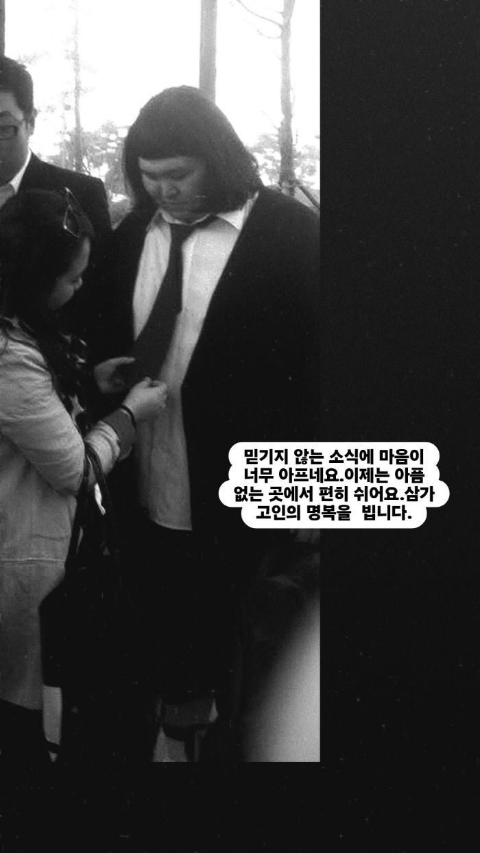 사진 출처=홍현희 계정