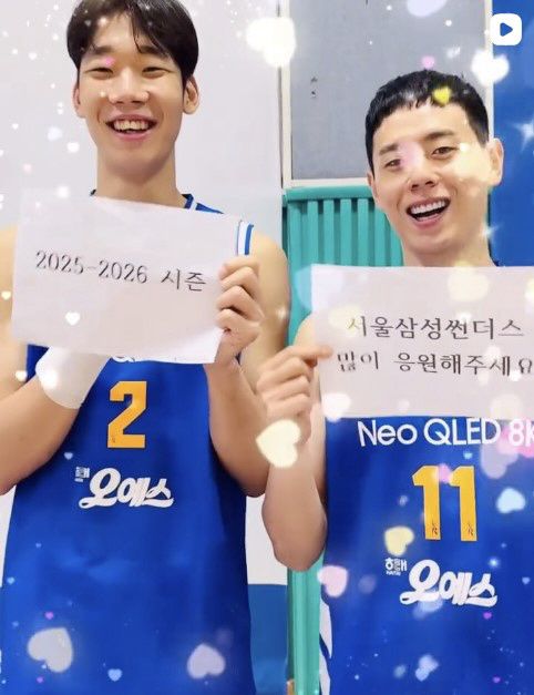 오른 손목에 깁스한 이원석(왼쪽)이 이관희와 함께 구단 SNS를 통해 시즌 개막 인사를 하고 있다. 사진출처=서울 삼성 인스타그램