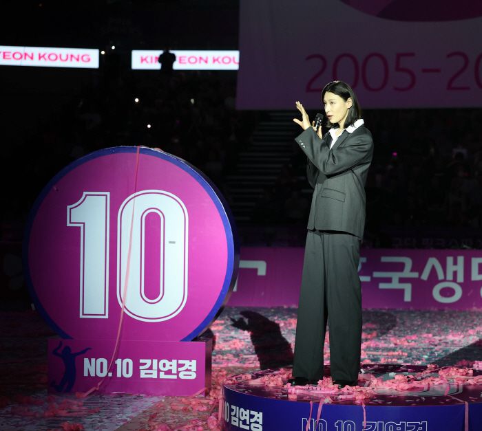 사진제공=흥국생명