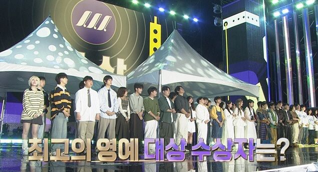 '2025 MBC 대학가요제-청춘을 켜다' 방송화면 캡처