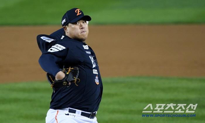 27일 잠실구장에서 열린 한국시리즈 2차전 LG 트윈스와 한화 이글스의 경기. 한화 류현진이 역투하고 있다. 잠실=박재만 기자 pjm@sportschosun.com/2025.10.27/