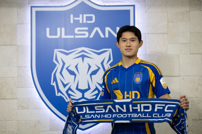 울산클럽하우스/ K리그1/ 울산HDFC/ 오피셜/ 울산 이동경/ 사진 김정수