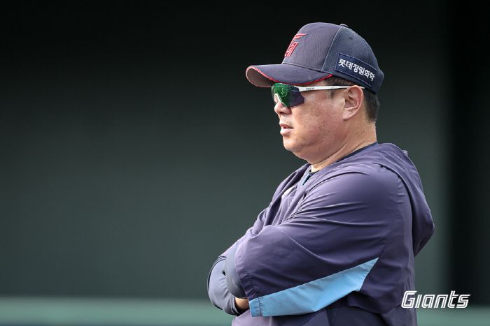 사진제공=롯데 자이언츠