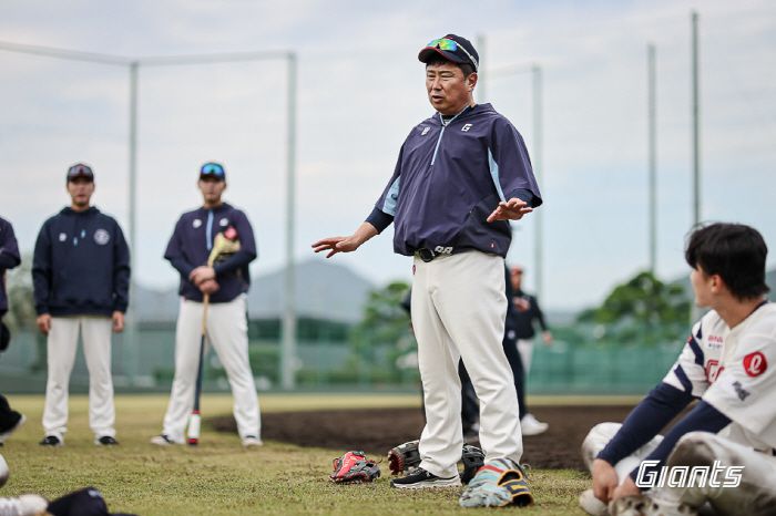 사진제공=롯데 자이언츠