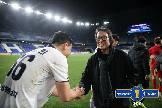 사진제공=대한축구협회