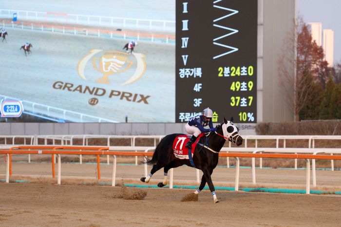 ◇사진제공=한국마사회