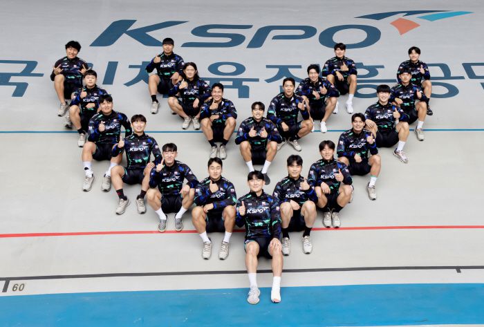 ◇사진제공=국민체육진흥공단