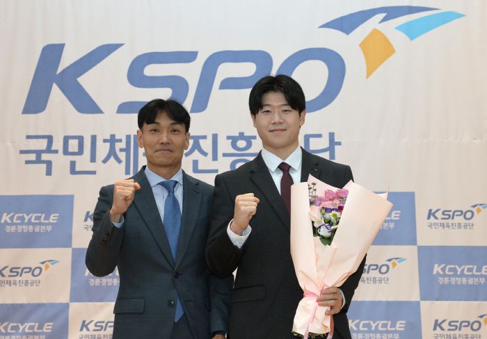 ◇사진제공=국민체육진흥공단