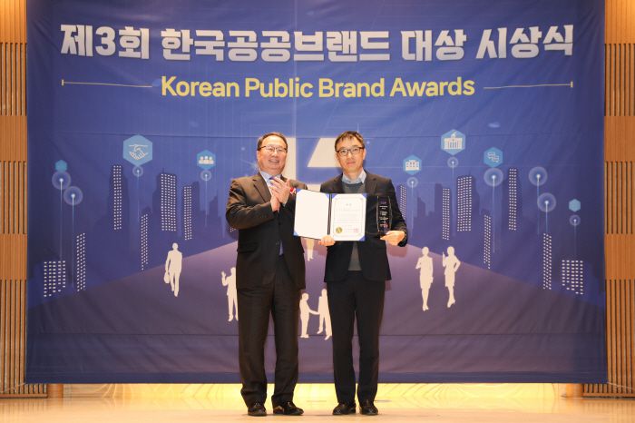 ◇사진제공=국민체육진흥공단