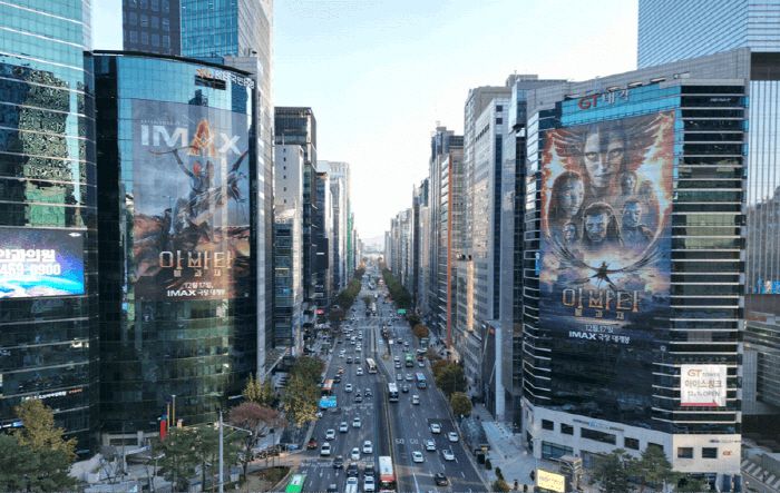 사진 제공=월트디즈니 컴퍼니 코리아