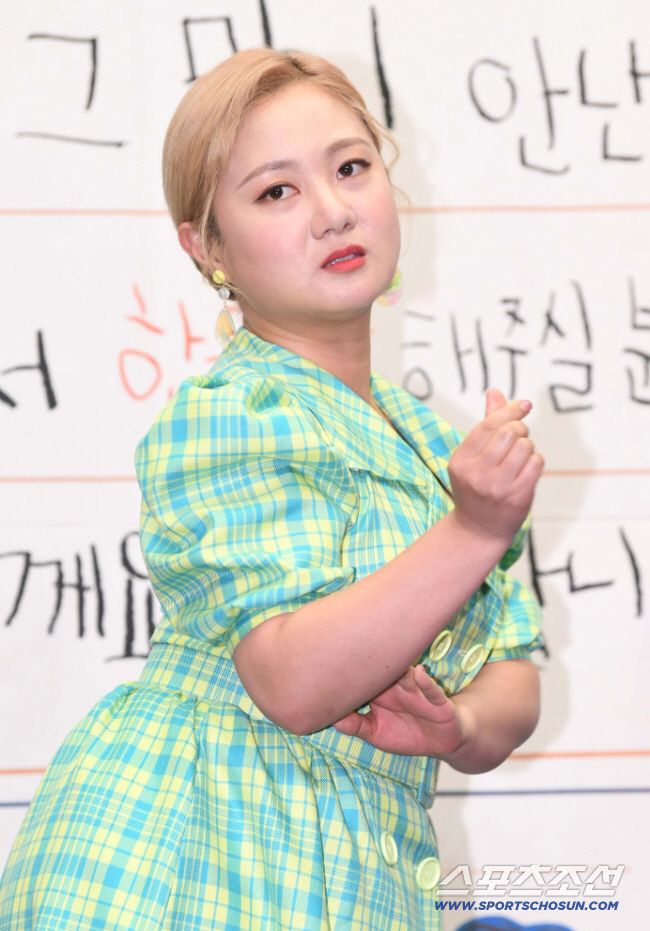 박나래. 스포츠조선DB