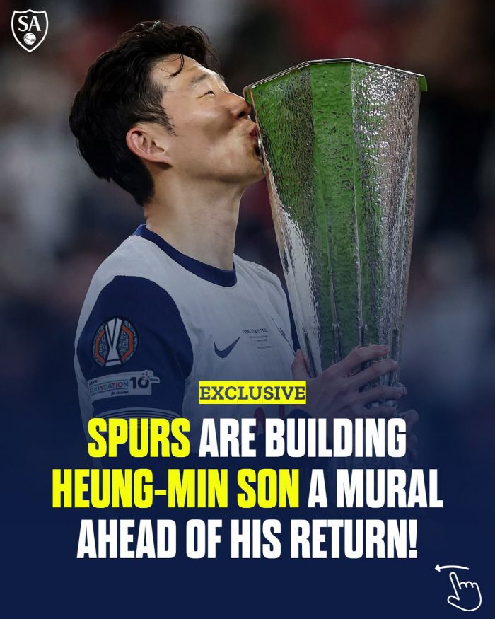 사진=스퍼스 아미