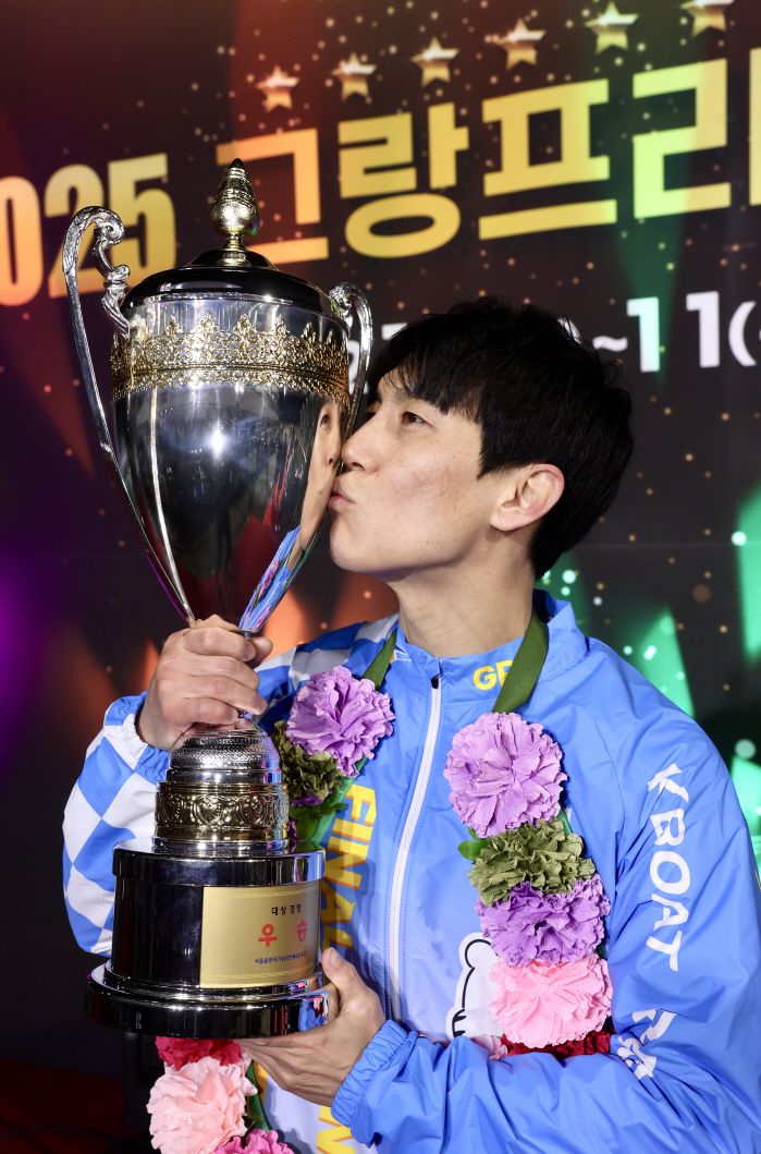 ◇사진제공=국민체육진흥공단