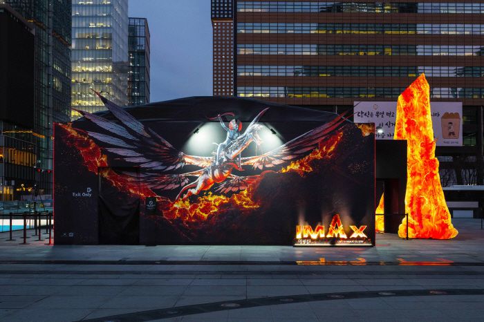 사진 제공=월트디즈니 컴퍼니 코리아