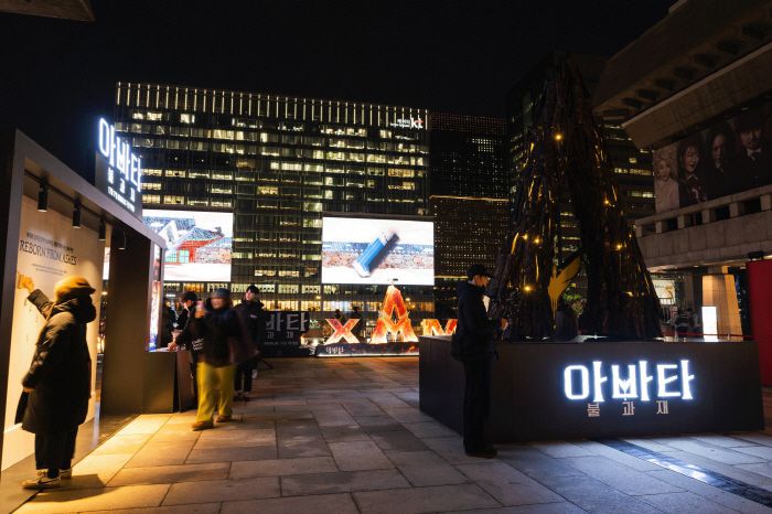 사진 제공=월트디즈니 컴퍼니 코리아