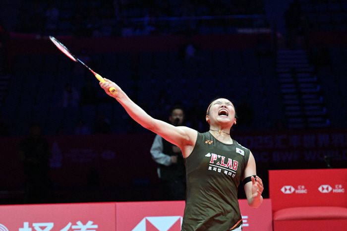 사진=AFP 연합뉴스