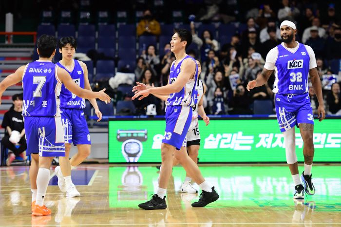 KCC. 사진제공=KBL