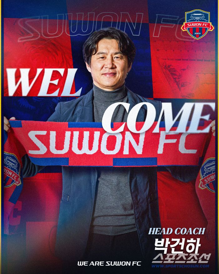 수원FC 박건하  감독