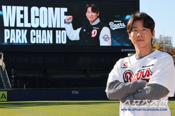 FA 최대어 박찬호가 두산과 4년 총액 80억원에 계약했다. 사진제공=두산 베어스