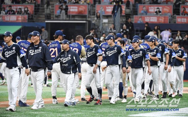 야구 대표팀. 스포츠조선DB