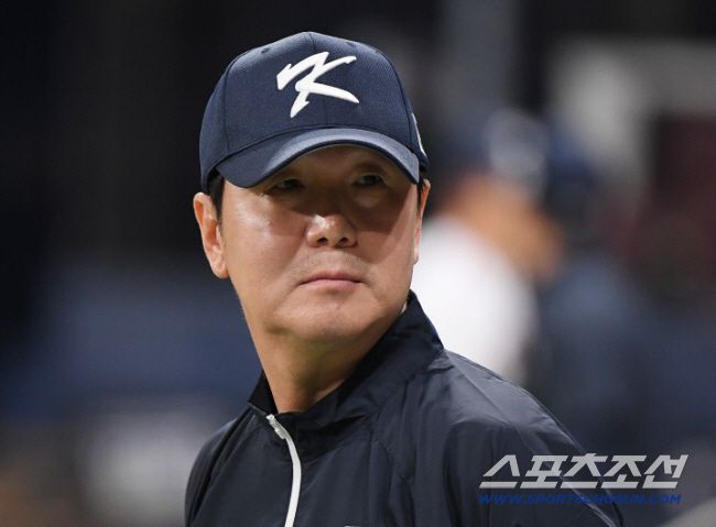 류지현 WBC 대표팀 감독. 스포츠조선DB