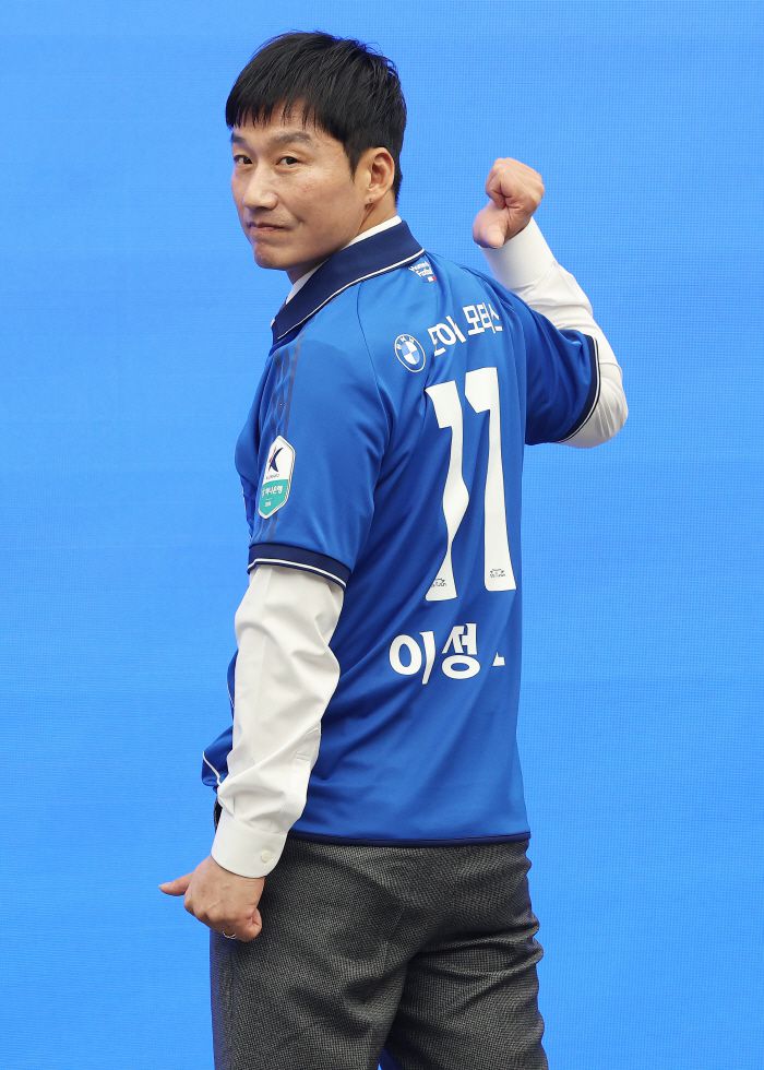 <저작권자(c) 연합뉴스, 무단 전재-재배포, AI 학습 및 활용 금지>