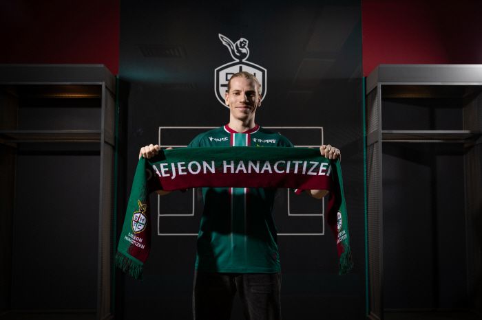 사진제공=대전하나시티즌