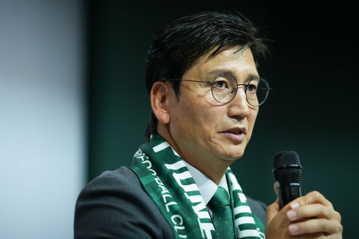 사진제공=전북 현대